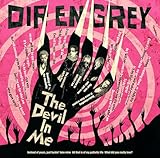 The Devil In Me | DIR EN GREY | オリコンニュース（ORICON NEWS）